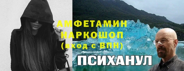 гашиш Щёлкино